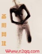 蘩漪的读音介绍