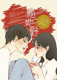 陕铁院校运会