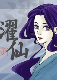 中学生选哪个职业最好