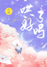 哄好自己的幽默句子