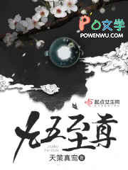 九五至尊黄金官网